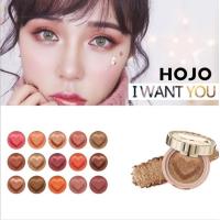 ราคา No 8005 HOJO SMOOTH TEXTURE EYE SHADOW อายแชโดว์รูปหัวใจ ตลับสีทอง หรูหราสง่างาม ดุจเจ้าหญิง (764032966)