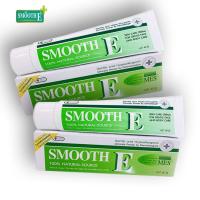 ราคา Smooth E Cream ครีมสมูทอี มาตรฐาน มั่นใจสินค้า ของแท้ 100 7g 10g 15g 40g 2 กล่อง (1061244472)
