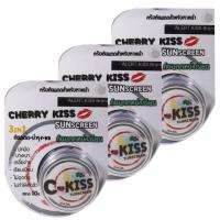 ราคา C Kiss Cherry Kiss Sunscreen 3in1 SPF 60 เชอรี่ คิส ครีมกันแดดหน้าเนียน ขนาด 10 กรัม 3 กระปุก (106209327)