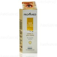 ราคา Provamed AGE corrector eye serum เซรั่มลดเลือนริ้วรอยรอบดวงตา 15 g 1 หลอด (113899965)