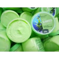 ราคา พาราไดซ์ หัวเชื้อสปีดไวท์ สาหร่าย ทะเล ขนาด 250 กรัม 3 กระปุก (1338844907)