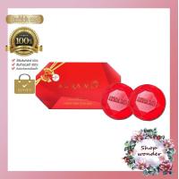 ราคา ชุดสุดคุ้ม สบู่2ก้อน Aura Me Astaxanthin Whitening Soap สบู่ออร่ามี ออร่ามี ขนาดก้อนละ 100 กรัม (1126500227)