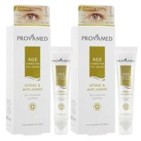 ราคา Provamed Age Corrector Eye serum 15ml 2หลอด (8762405)