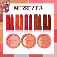 ราคา เซตคู่ merrezca Plump my lip amp Kiss my cheek สวยครบทั้งแกม ตา ปาก คุ้มสุดๆค่ะ (1309456418)