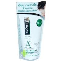 ราคา SMOOTH E Anti Melasma White Babyface Foam 60 กรัม (544364683)