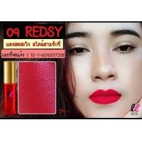 ราคา Lip Lover ลิปเลิฟเวอร์ ลิปจิ๋ว 5 แท่งส่งฟรีเคอรี่ (883960437)
