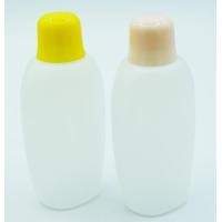 ราคา Daiso ขวดแบ่งใส่แชมพูผสมครีมนวด (714518818)