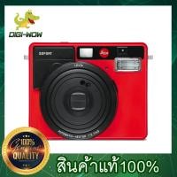 ราคา Leica SOFROT Digital Camera Red (1432966802)