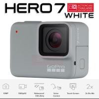 ราคา GoPro Hero 7 White 10MP 1080P 60 FPS 10 MP Touch Screen Voice Control หน้าจอสัมผัส สั่งงานด้วยเสียง พร้อมกันสั่นวีดีโอ ประกันศูนย์ไทย (681202179)