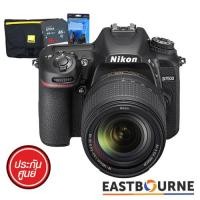 ราคา Nikon D7500 kit 18 140mm SD Card 32 GB ชุดทำความสะอาด กระเป๋ากล้อง (203127798)