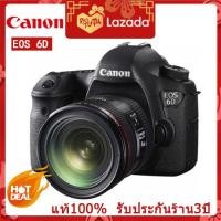 ราคา Canon 6D Body Only กล้อง DSLR ฟูลเฟรม Canon 6D 20 2MP วิดีโอ Wi Fi เฉพาะตัวกล้องแบรนด์ใหม่ รับประกันร้าน3ปี (1340692306)