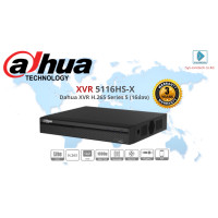 ราคา เครื่องบันทึกกล้องวงจรปิด Dahua DH XVR5116H I (1620292661)