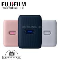 ราคา Fujifilm Instax Mini Link รับประกันศูนย์ Fujifilm (1188302810)