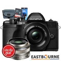 ราคา Olympus OM D E M10 Mark3 kit 14 42mm เลนส์ 17mm F1 8 SD card 32 GB ชุดทำความสะอาด กระเป๋ากล้อง (553132661)