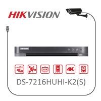 ราคา เครื่องบันทึก Hikvision รุ่น DS 7216HUHI K2 S (1586166429)