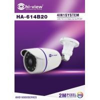 ราคา HI VIEW กล้องวงจรปิด ทรงกระบอกรุ่น HA 614B20 2 ล้านพิกเซล 4 in 1 AHD TVI CVI CVBS (994332165)