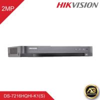 ราคา Hikvision เครื่องบันทึก 2 ล้านพิกเซล 16 ช่อง รุ่น DS 7216HQHI K1 S (1445988077)