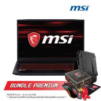 ราคา MSI Notebook รุ่น GF75 Thin 9SD 009TH Black (1106082999)