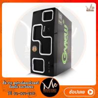 ราคา MAXCOM2 คอมประกอบ AMD A8 9600 4 2 8GB Radeon R7Series 120GB แถมฟรี ตัวรับสัญญาณ WIFI เคสเลือกได้ (1150102717)