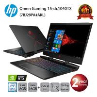 ราคา HP OMEN Gaming 15 dc1040tx i7 9750H 16GB 1TB 256GB SSD RTX2060 6GB 15 6 Win10 Shadow Black (1328154414)
