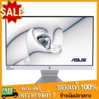 ราคา Flash Sale ALL IN ONE ออลอินวัน ASUS V222GAK WA059T ของแท้ 100 ศูนย์รวม คอมพิวเตอร์ คอมพิวเตอร์ตั้งโต๊ะ โน๊ตบุ๊ค acer คอมพิวเตอร์ประกอบ อุปกรณ์คอมพิวเตอร์ notebook โน๊ตบุ๊ค โน๊ตบุ๊คเกมมิ่ง (117838248