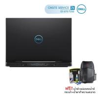 ราคา DELL NOTEBOOK INSPIRON รุ่น G5 W5660151621DPTHW10 (1106146474)