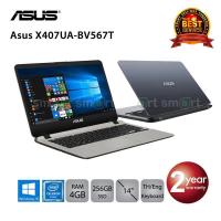 ราคา Asus X407UA BV567T Intel Pentium 4417U 4GB 256GB SSD 14 0 Win10 Stary Gray (1094480721)