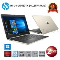 ราคา HP 14 ck0013TX 4LL58PA AKL i3 7020U 4GB 1TB Radeon 520 14 0 Win10 Gold (1106198311)