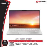 ราคา Asus X509FJ BR012T (1094782316)