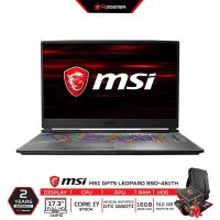 ราคา MSI GP75 Leopard 9SD 461TH (1094132260)