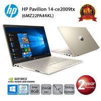 ราคา HP Pavilion 14 ce2009TX 6MZ22PA AKL i5 8265U 8GB 256GB M 2 MX250 2GB 14 0 Win10 Pale Gold (1106132559)