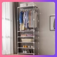 ราคา ราวตากผ้า ราวผ้าเช็ตตัว ที่แขวนผ้า ราวแขวนเสื้อผ้าโครงเหล็กกันสนิม พร้อมชั้นวางของ ชั้นวางรองเท้า ชั้นวางเสื้อผ้า ชั้นเก็บของ 5 ชั้น ชั้นวางเสื้อที่เรียบง่ายห้องนอนบ้าน ราวตากผ้าอเนกประสงค์ (113154289