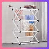 ราคา ราวตากผ้า แขวนเสื้อ ราวผ้าเช็ตตัว ราวตากผ้าสแตนเลส ราวตากผ้าคอนโด พับเก็บสะดวก ราวตากผ้าแบบถอดออกได้ ราวตากผ้าอเนกประสงค์ ราวตากผ้าตั้งพื้น (1141150230)