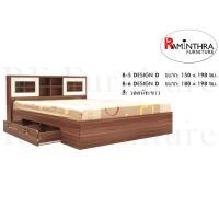 ราคา RF Furniture เตียงนอน 6ฟุต บานเลื่อน ที่นอนสปริง 6ฟุต QC สีวอลนัทขาว Bed (1450780141)