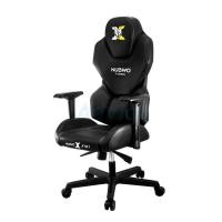 ราคา CHAIR NUBWO Emperor X101 Black (479126851)