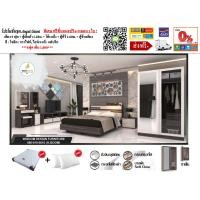 ราคา ชุดห้องนอน เตียง ตู้1 20 โต๊ะแป้ง ตู้ทีวี ตู้ข้างเตียง พร้อมที่นอนสปริง 5 6ฟุต หมอน 2 ใบ รุ่น Angel Giant (1589866224)