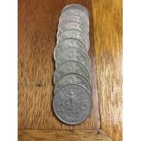 ราคา เหรียญพยาครุฑ 5บาท พ ศ 2525 ชุด 10เหรียญ ผ่านการใช้งาน Coins (531262679)