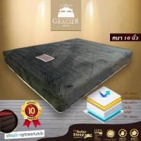 ราคา 1deelert ที่นอนสปริงเพื่อสุขภาพ ขนาด 6 ฟุต หนา 10 นิ้ว ระบบ SUPER STAINLESS SPRING 2 5 ยาง รุ่น GRACIER รับประกัน 10 ปี สีเทา (1404802379)
