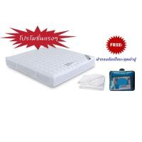 ราคา PT ที่นอนสปริง Durabed เพื่อสุขภาพ ขนาด 6 ฟุต รุ่น FIVE STARS 6 ผ้านุ่มสีขาวคละลาย (344262654)