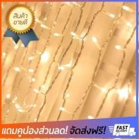 ราคา ถูกตัวจริง ไฟตกแต่ง ยาว10เมตร ปรับได้ ไฟแต่งห้อง ไฟประดับ ห้องนอน ไ ฟหยดน้ำ ไฟตกแต่งห้อง ไฟแต่งห้องนอน ไฟตกแต่งห้อง led ไฟประดับตกแต่ง ไฟตกแต่งในห้อง ไฟห้องนอน ไฟตกแต่งห้องนอน ไฟประดับห้องนอน Decorati