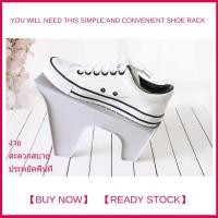 ราคา Ready Stock Simple shoe rack double shoe support shoe rack shoe care slippers finishing plastic shoe storage rack single layer shoe rack gray (843876206)