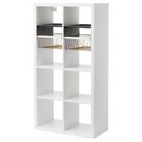 ราคา ชั้นเก็บของ ชั้นวางของโชว์ ชั้นวางของเด็ก ตู้ชั้นวางของ ชั้นวางหนังสือ ชั้นวางครัว ชั้นเก็บของ ชั้นวางของโชว์ ชั้นวางของ 4 กล่องลิ้นชัก ขาว ขนาด 77x147 ซม KALLAX ขนาด 77x147 ซม (1349920015)