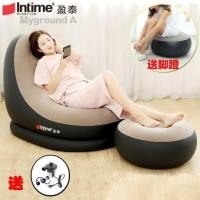 ราคา โซฟาเป่าลม index ของแท้ รับน้ำหนักได้ 100 กก ฟรีที่สูบลมไฟฟ้า (524590167)