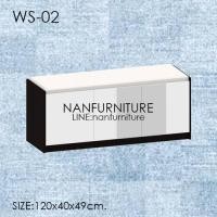 ราคา NATCHA ตู้รองเท้า 3 บานเปิด 120 ซม กระจกเงา รุ่นWS 02 สีโอ๊คดำ ขาว (971140437)