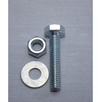 ราคา uheng สกรูน็อตแหวน ขนาด 3 8นิ้วx2นิ้ว 4ชิ้น แพ็ค ซิงค์ขาว (1410388479)