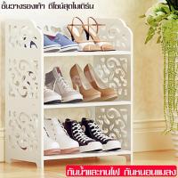 ราคา ชั้นวาง ชั้นวางของ ชั้นรองเท้า ชั้นเก็บรองเท้า ชั้นวางรองเท้า 3 ชั้น ชั้นวางของโชว์ ชั้นวางของPVC ชั้นวางหนังสือ book shelf ชั้นวางประกอบง่าย ชั้นวางของตกแต่ง ชั้นวางของอเนกประสงค์ Multipurpose shelf