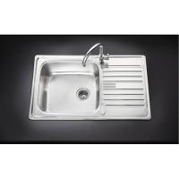 ราคา MEX ซิงค์ล้างจาน 1 หลุม รุ่น BIX1B TP228 (1582634969)