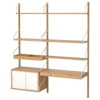 ราคา ชุดโต๊ะทำงาน โต๊ะทำงาน โต๊ะคอมพิวเตอร์ติดผนัง ไม้ไผ่ ขาว ขนาด 150x35x176 ซม SVALNÄS ขนาด 150x35x176 ซม (1349878616)