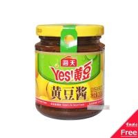 ราคา Soybean Paste ซอสปรุงรสถั่วเหลืองบด เต้าเจี๊ยว (421041339)
