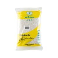 ราคา Jade Leaf Tapioca Seed 400g 2 pcs ใบหยก สาคูเม็ดเล็ก 400 กรัม 2 ถุง (1552774722)